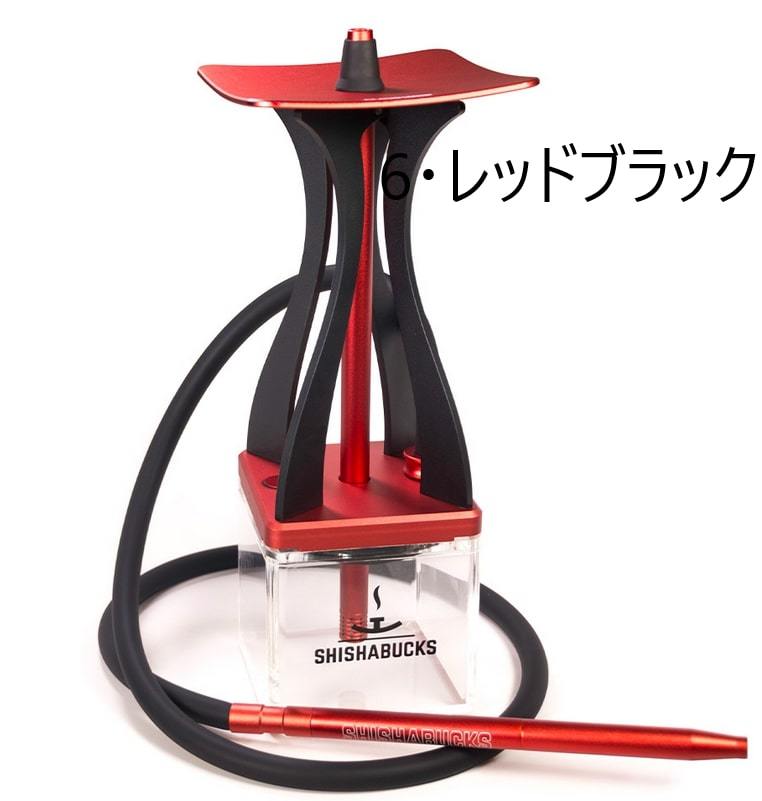 Shishabucks　シーシャ　水タバコ　シーシャバックス　クラウドミニ　レッドブラック