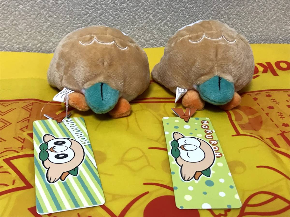 ポケモンセンターオリジナル くったりぬいぐるみ モクロー 2種 新品 ポケセン Product Details Yahoo Auctions Japan Proxy Bidding And Shopping Service From Japan ポケモンセンターオリジナル くったりぬいぐるみ モクロー 2種 新品 ポケセン Product Details Yahoo Auctions Japan Proxy Bidding And Shopping Service From Japan