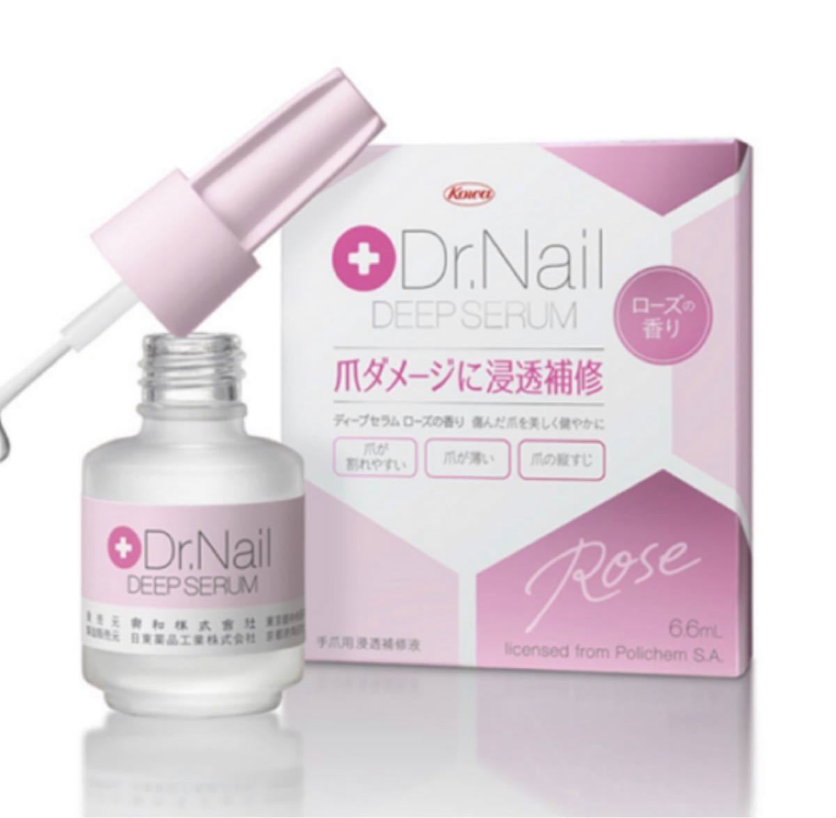 ドクターネイル ディープセラムDr.Nail DEEP SERUMローズの香り6.6ml