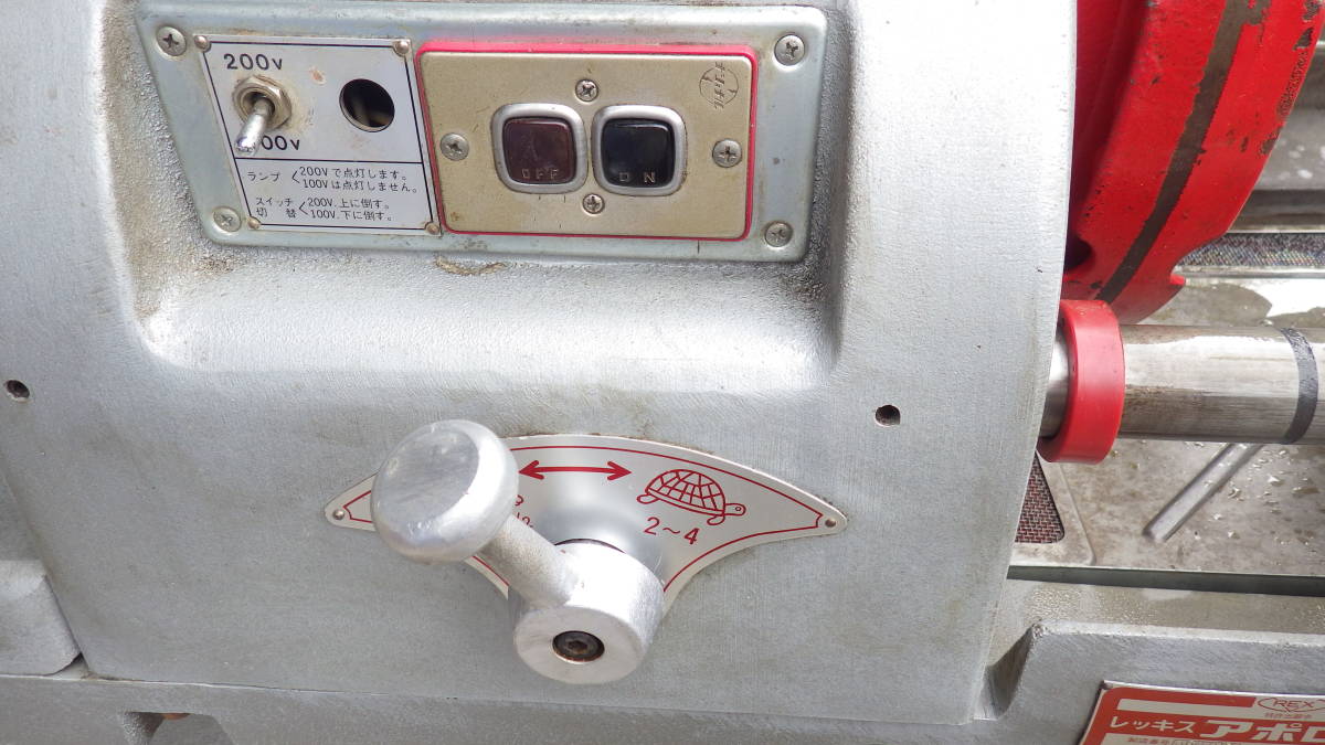 REX 100A ST-3 パイプマシン ネジ切 | transparencia.coronango.gob.mx