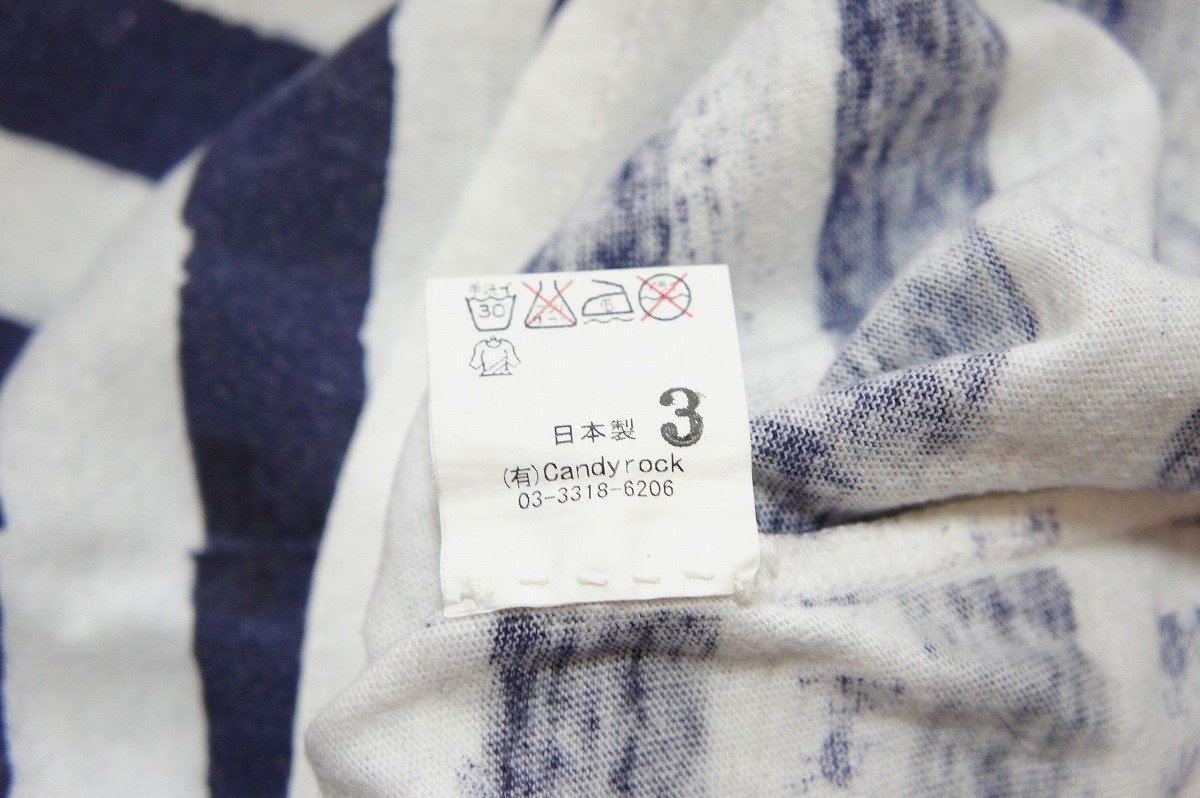希少 keisuke kanda ケイスケカンダ 手刷り ボーダー クルーネックTシャツ 半袖 カットソー 白紺 ホワイト ネイビー サイズ3 225L_画像9