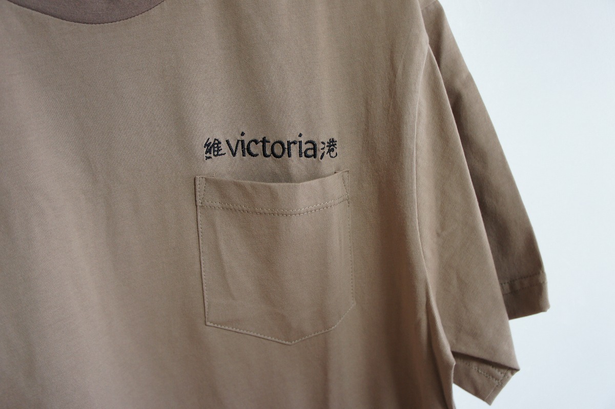 美品 Victoria 維港 ヴィクトリア ポケット クルーネックTシャツ 半袖 カットソー 茶 サンドベージュ系 サイズM 728L_画像3