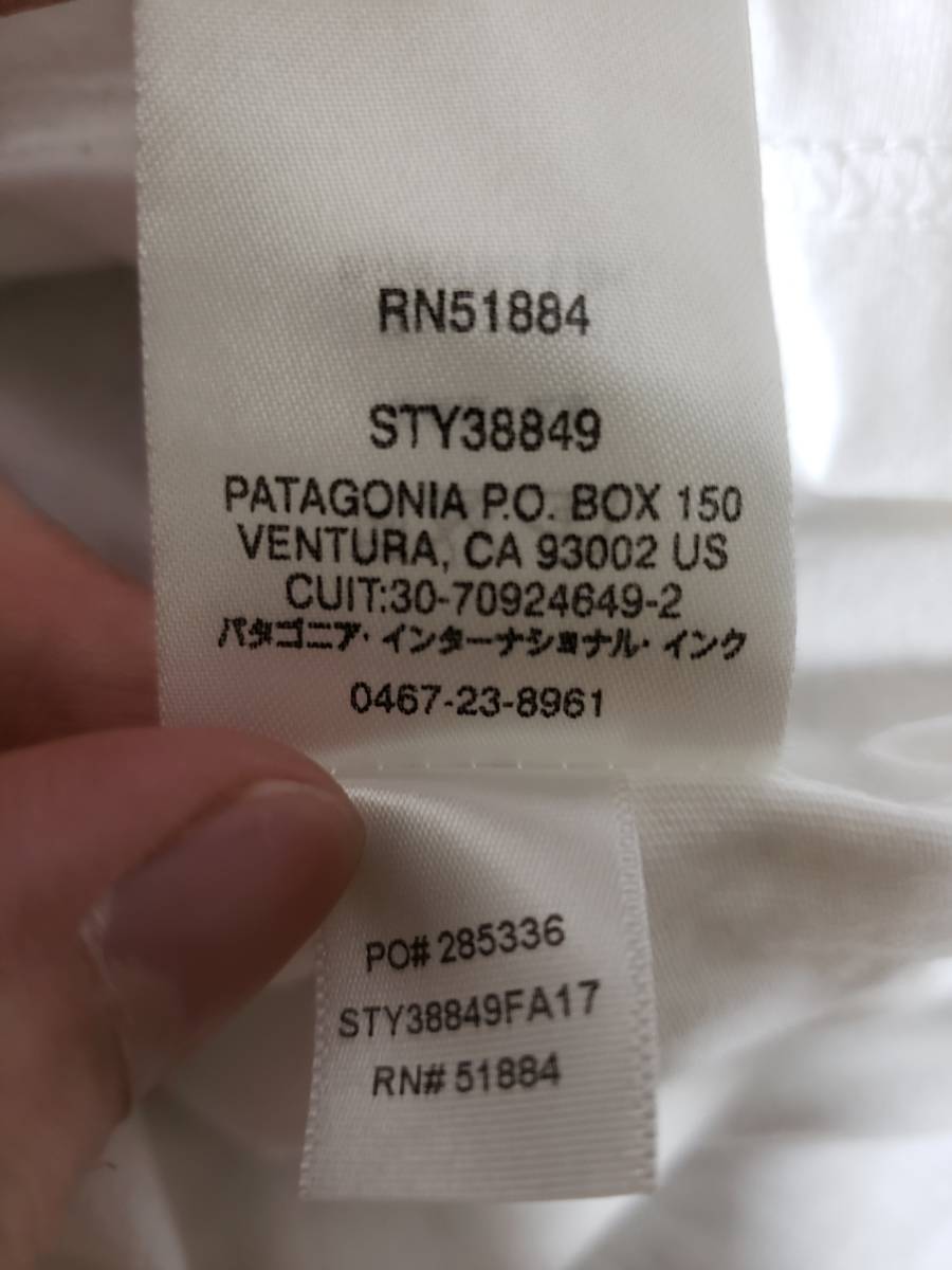 Patagonia/パタゴニア/Pataloha/パタロハ/Tシャツ/S/ホワイト/USA製/38849FA17/ハワイ限定/ハレイワ店