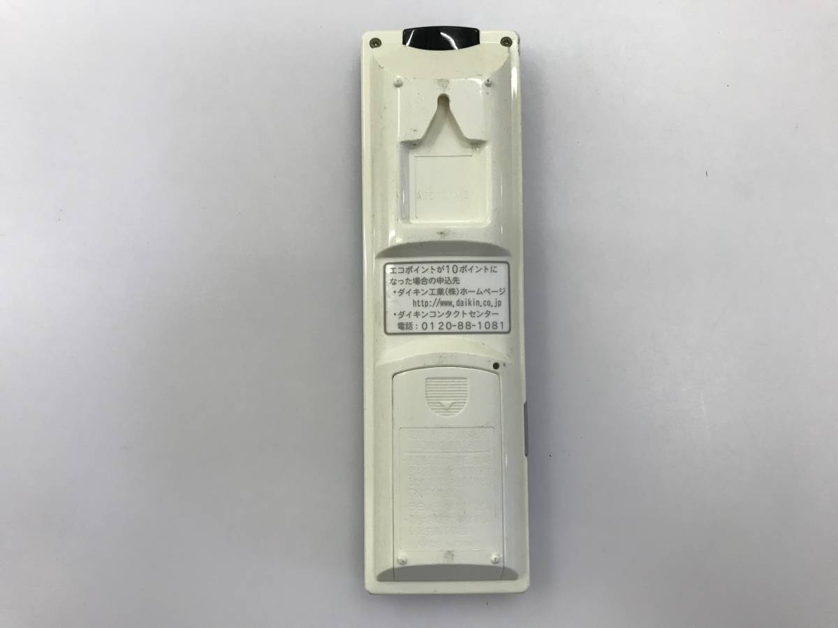 DAIKIN ダイキンエアコンリモコン ARC456A13 中古品7973_画像3