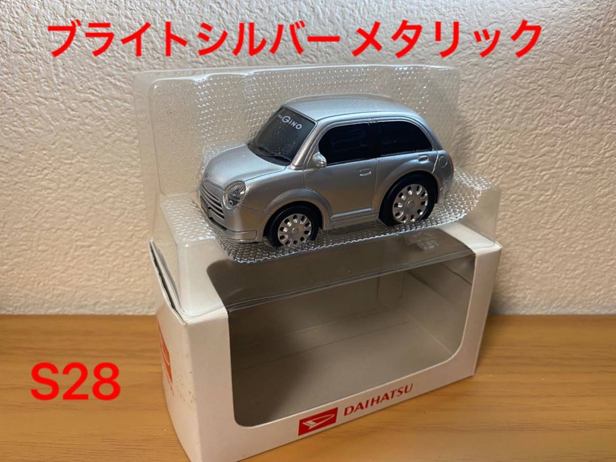 新品 DAIHATSU ダイハツ 非売品 カラーサンプル プルバックカー ミニカー 入手困難 ノベルティ 当時物 ミラ ジーノ mira gino ミラジーノ_画像1