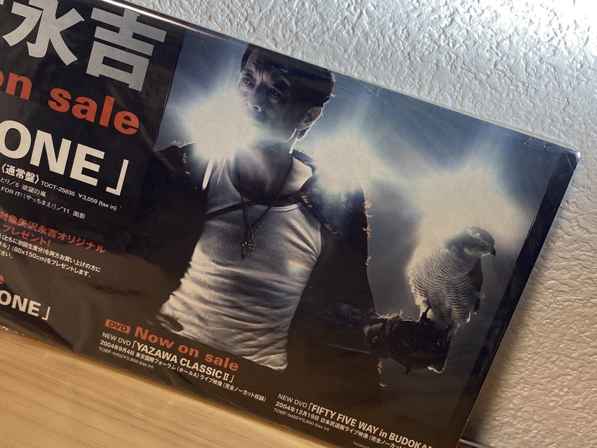 人気アイテム 矢沢永吉の非売品のCDです asakusa.sub.jp