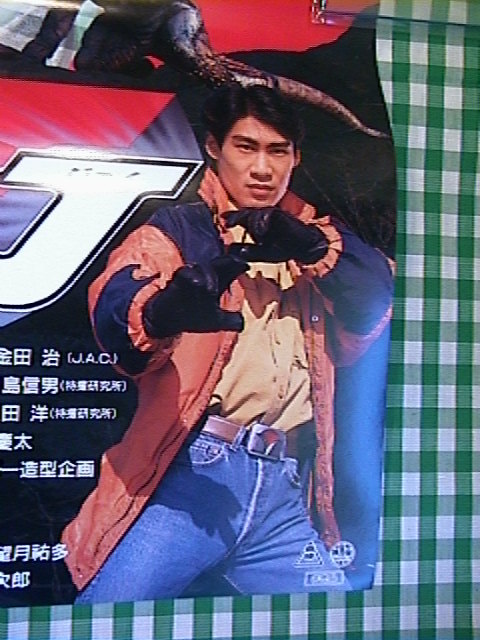 管理A071□仮面ライダーJ□1994□B2□劇場版映画ポスター□今 管理A071□仮面ライダーJ□1994□B2□劇場版映画ポスター□今