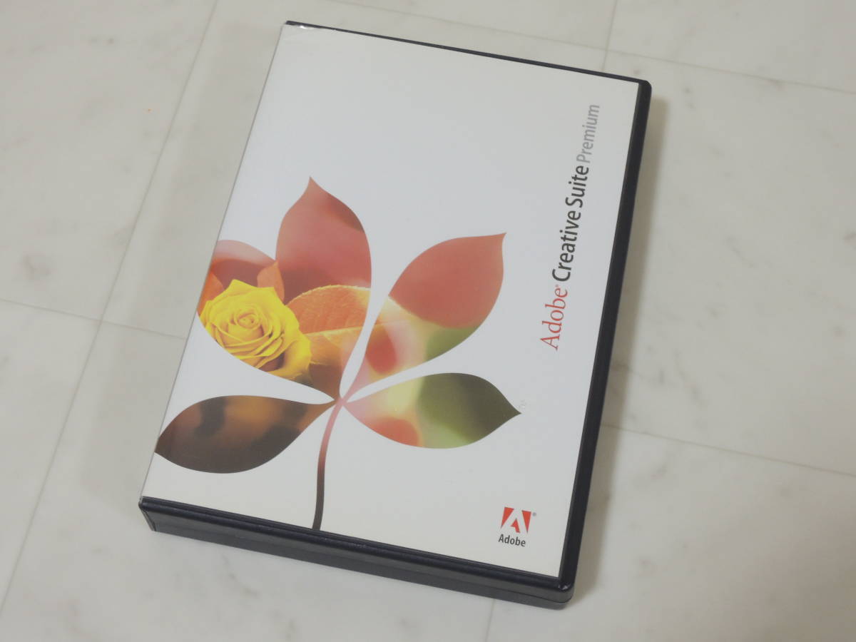 A-03320●Adobe Creative Suite 1 Premium Windows 日本語版 認証不要(CS1 Photoshop Illustrator InDesign GoLive Acrobat 6.0 Pro)_画像1