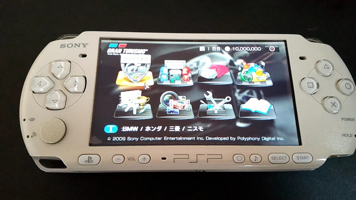 PSP パールホワイト　GT（グランツーリスモ） セット　