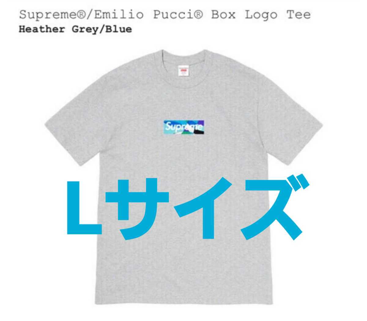 Supreme×Emilio Pucci☆Box Logo Tee Lサイズ Large グレー ブルー