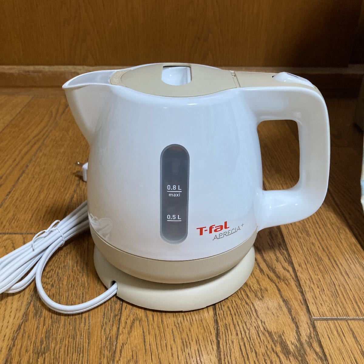 T-fal 電気ケトル　 アプレシアプラスカフェオレ0.8L