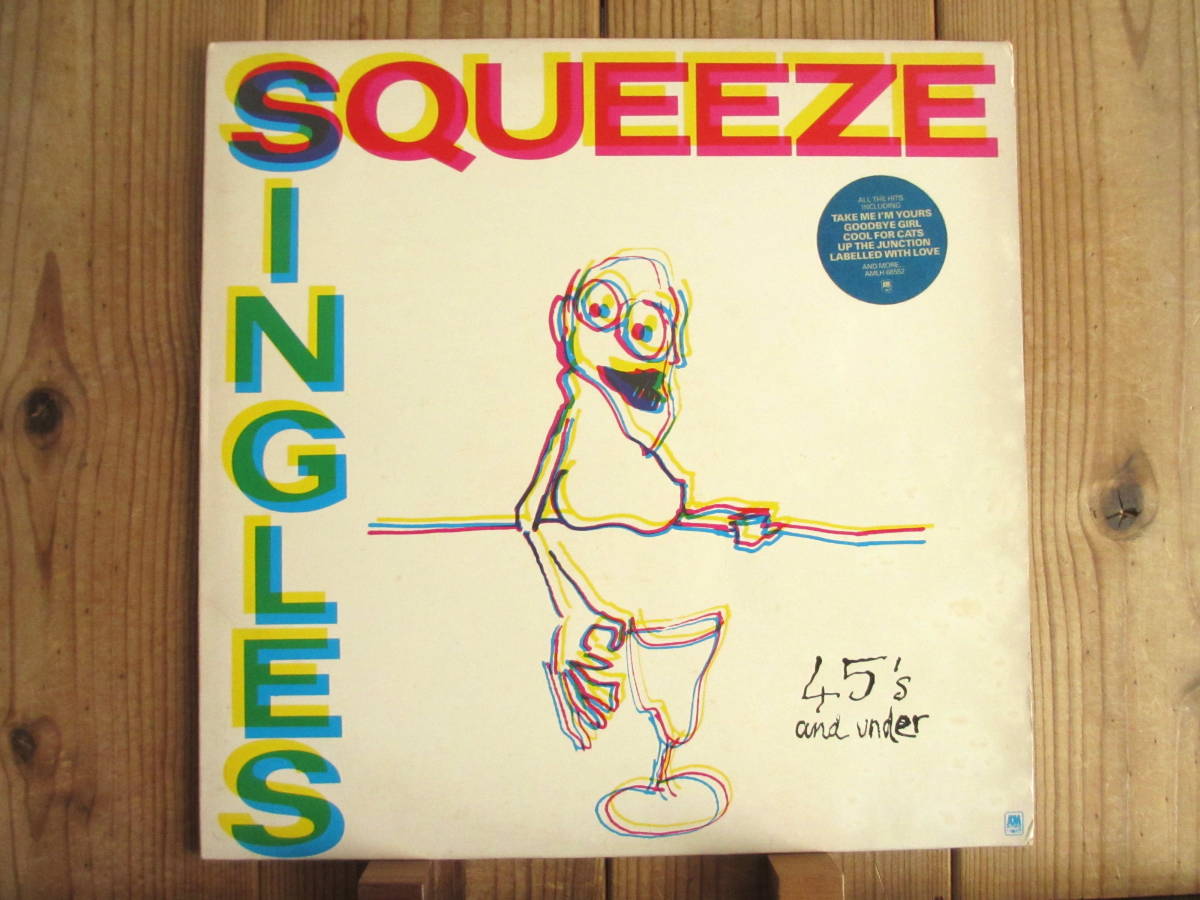 オリジナル / Squeeze / スクイーズ / Singles シングルズ ~ 45's And Under / A&M Records / AMLH 68552 / UK盤の画像1