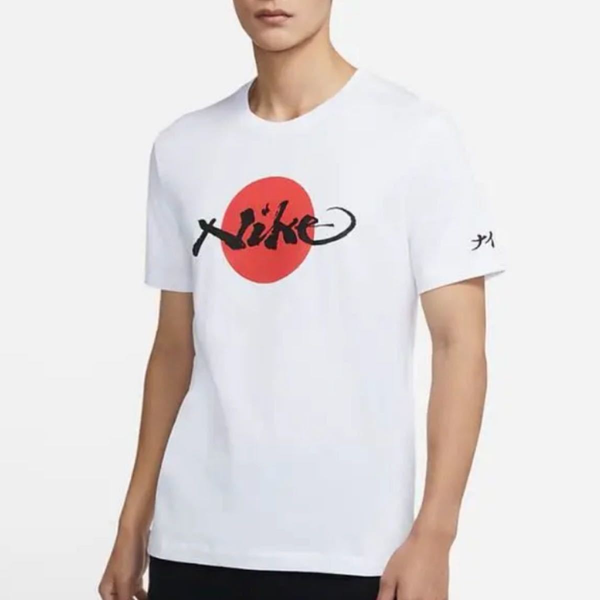 NIKE 80s 復刻 日の丸 日本 ゴツナイキ カマボコ カタカナ 風車 NIKE 80s 復刻 日の丸 日本 ゴツナイキ カマボコ カタカナ 風車