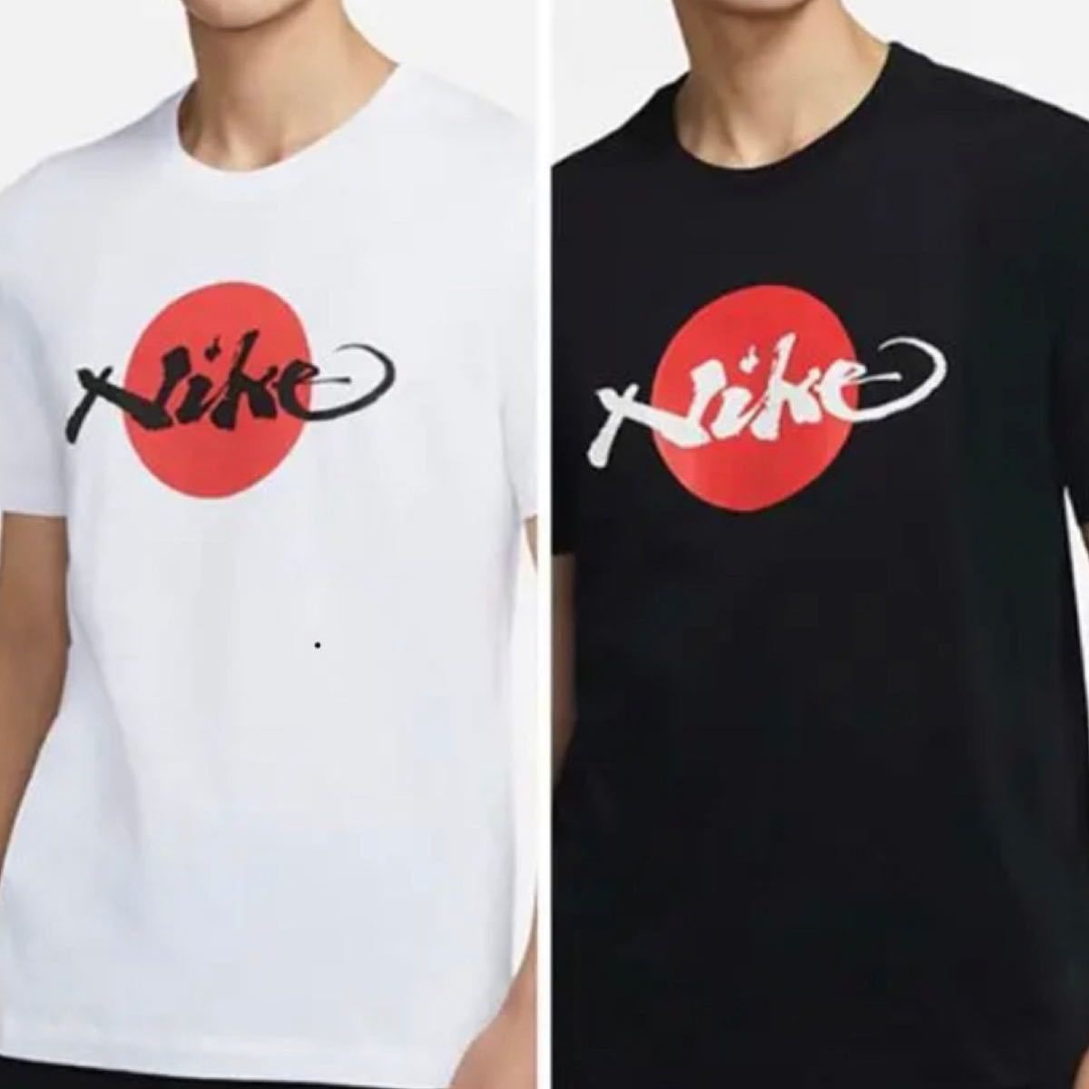 NIKE 80s 復刻 日の丸 日本 ゴツナイキ カマボコ カタカナ 風車 NIKE 80s 復刻 日の丸 日本 ゴツナイキ カマボコ カタカナ 風車