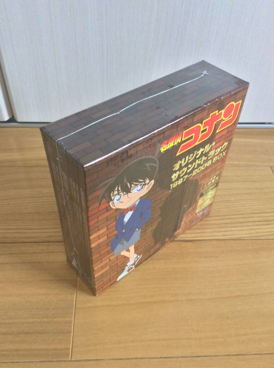 【特典クリアファイル付き】◆ 大野克夫 / 名探偵コナン オリジナル・サウンドトラック 1997-2006 BOX（初回生産限定盤／SHM-CD）の画像2