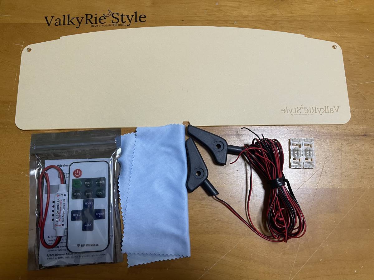 valkyrie style L880K コペン　ウィンドディフレクター　リモコン付き　LED白、、、_画像2