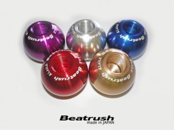 [LAILE/ Laile ] Beatrush aluminium * shift knob Type-Q M8×1.25P φ45mm Silver gate type automatic car exclusive use [A90812AS-Q45]