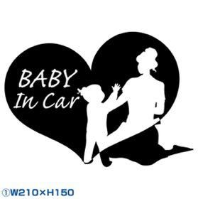 カッティングステッカーキッズベビーチャイルドマタニティインカー追突注意安全運転安全第一セーフティドライブkids baby child incar_画像1