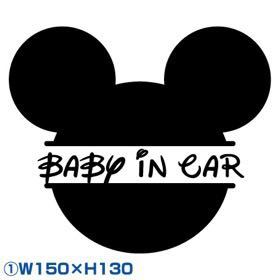 マタニティステッカーカッティングステッカーミッキーマウス風disneyディズニーmickey Mouseセーフティドライブ Kids Child Baby Incar ストア