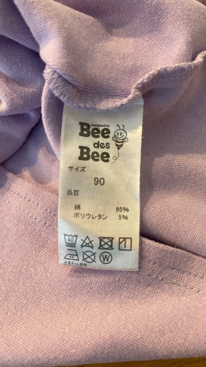 【Bee des  Bee】半袖 Tシャツ ガールズ