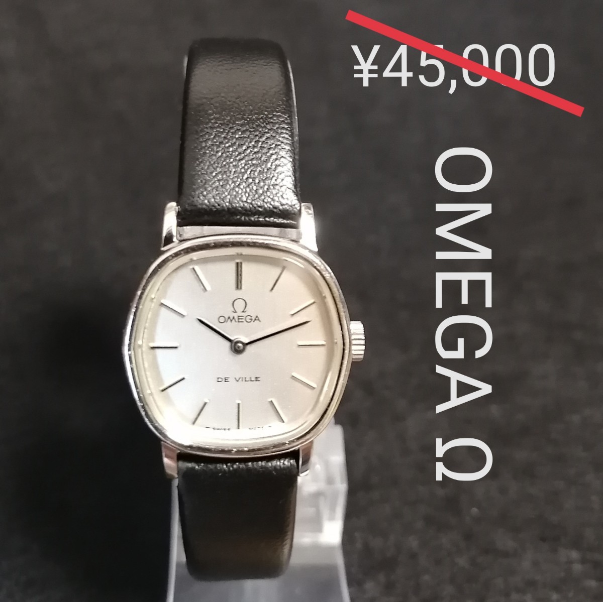 OMEGAオメガΩデビル極美品♪手巻き○稼働良好◇レディース腕時計