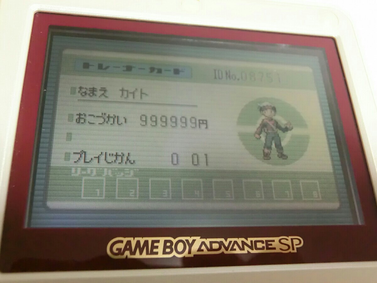 GBA プロアクションリプレイキッズ PAR GBA kids サイバー GBA プロアクションリプレイキッズ PAR GBA kids サイバー