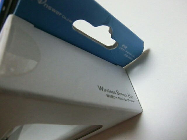 ■新品未開封■Wii用(Wii-U対応)ワイヤレスセンサーバー ANS-W003