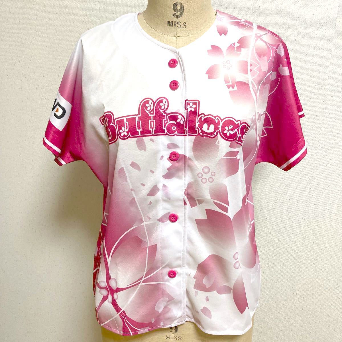 オリックス・バファローズ オリ姫ユニフォーム 桜|Yahoo!フリマ オリックス・バファローズ オリ姫ユニフォーム 桜|Yahoo!フリマ
