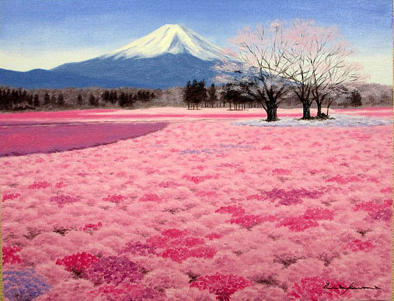 絵画 油彩 朝隈敏彦 富士に芝桜 油絵Ｆ１０キャンパスのみ(自然、風景 
