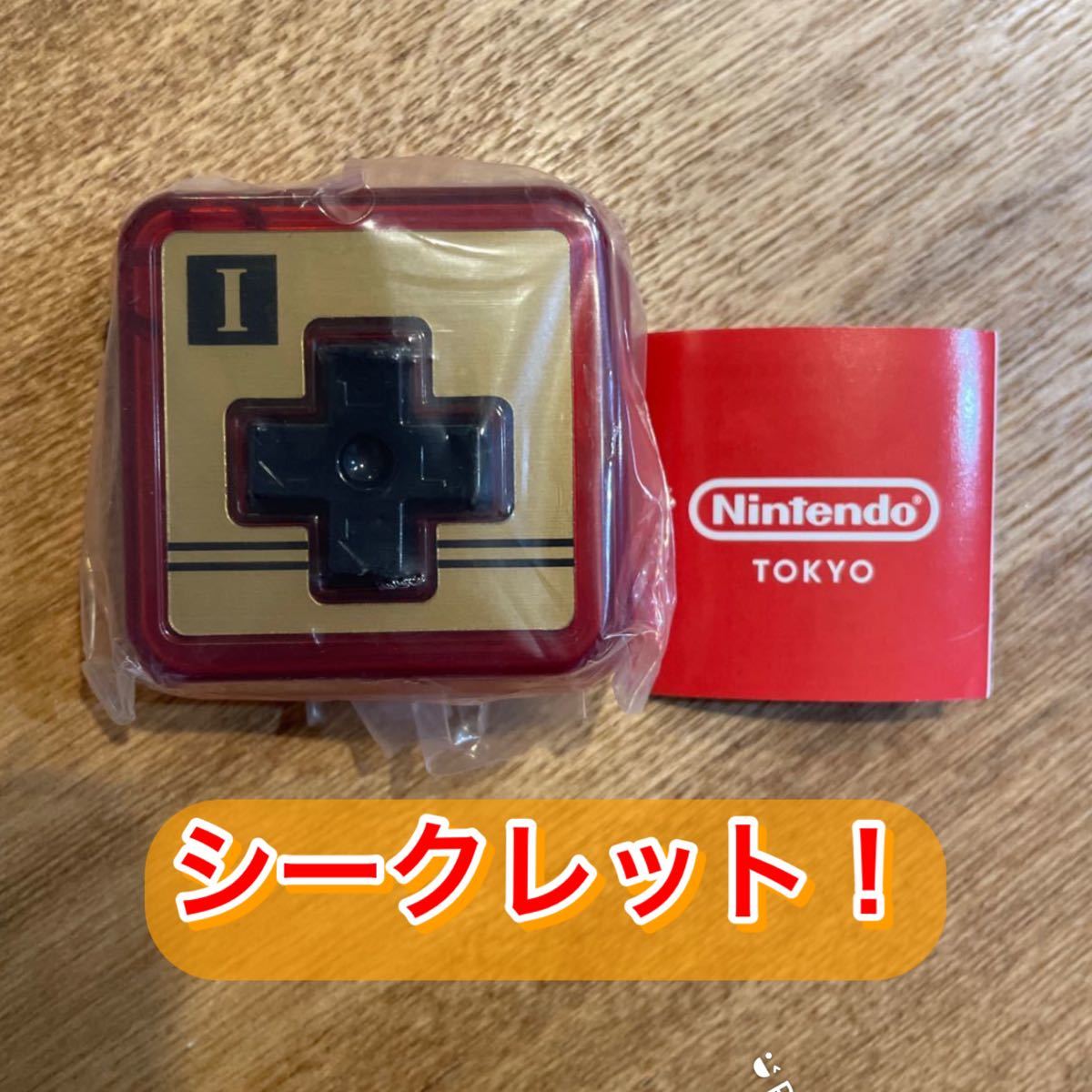 Nintendo 任天堂 ガチャ コントローラーボタンコレクション レア