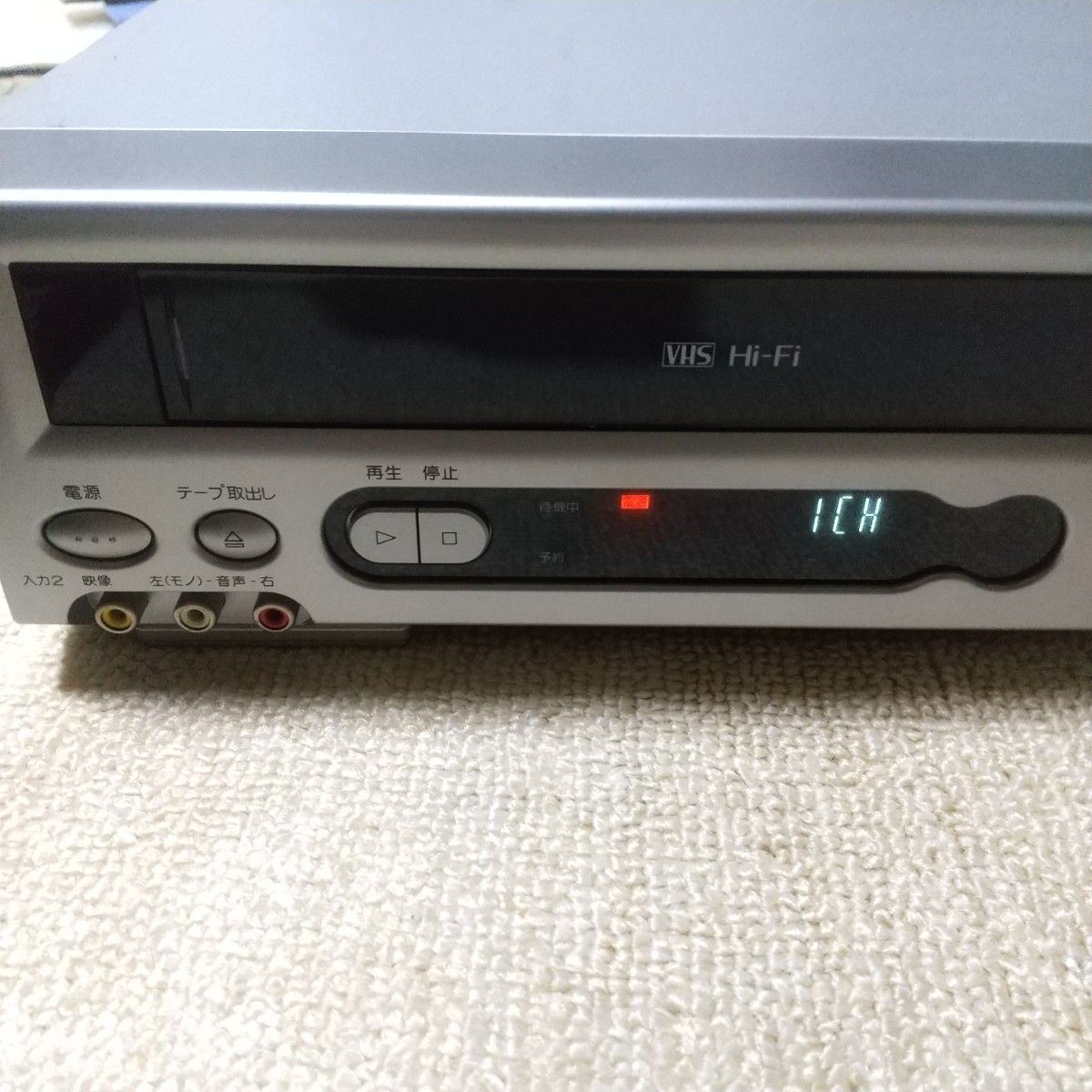 シャープ SHARP DV-NC55 ビデオデッキ VHS VHSビデオデッキ｜Yahoo