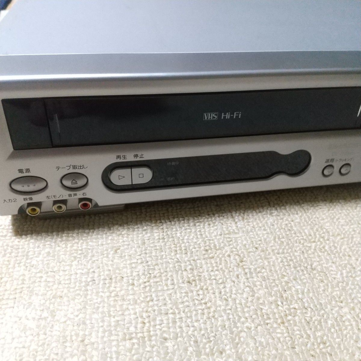 シャープ SHARP DV-NC55 ビデオデッキ VHS VHSビデオデッキ｜Yahoo