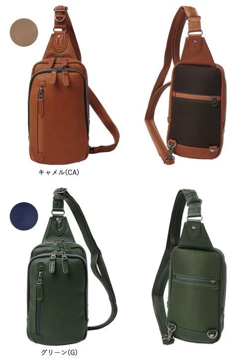item_image_10
