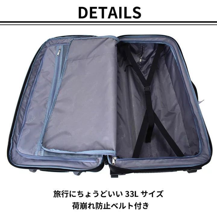 珍しい ソフト 旅行 出張 33L ロスコ rothco 45031 ビジネス 機内