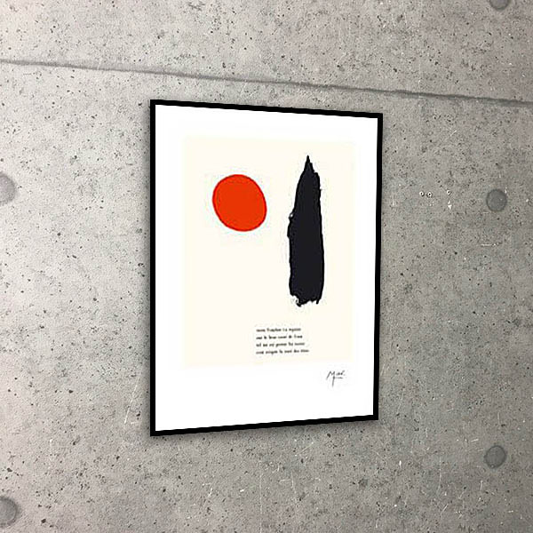 額装済/30%OFF/Parler seul/ジョアン ミロ buzzcreatix.com
