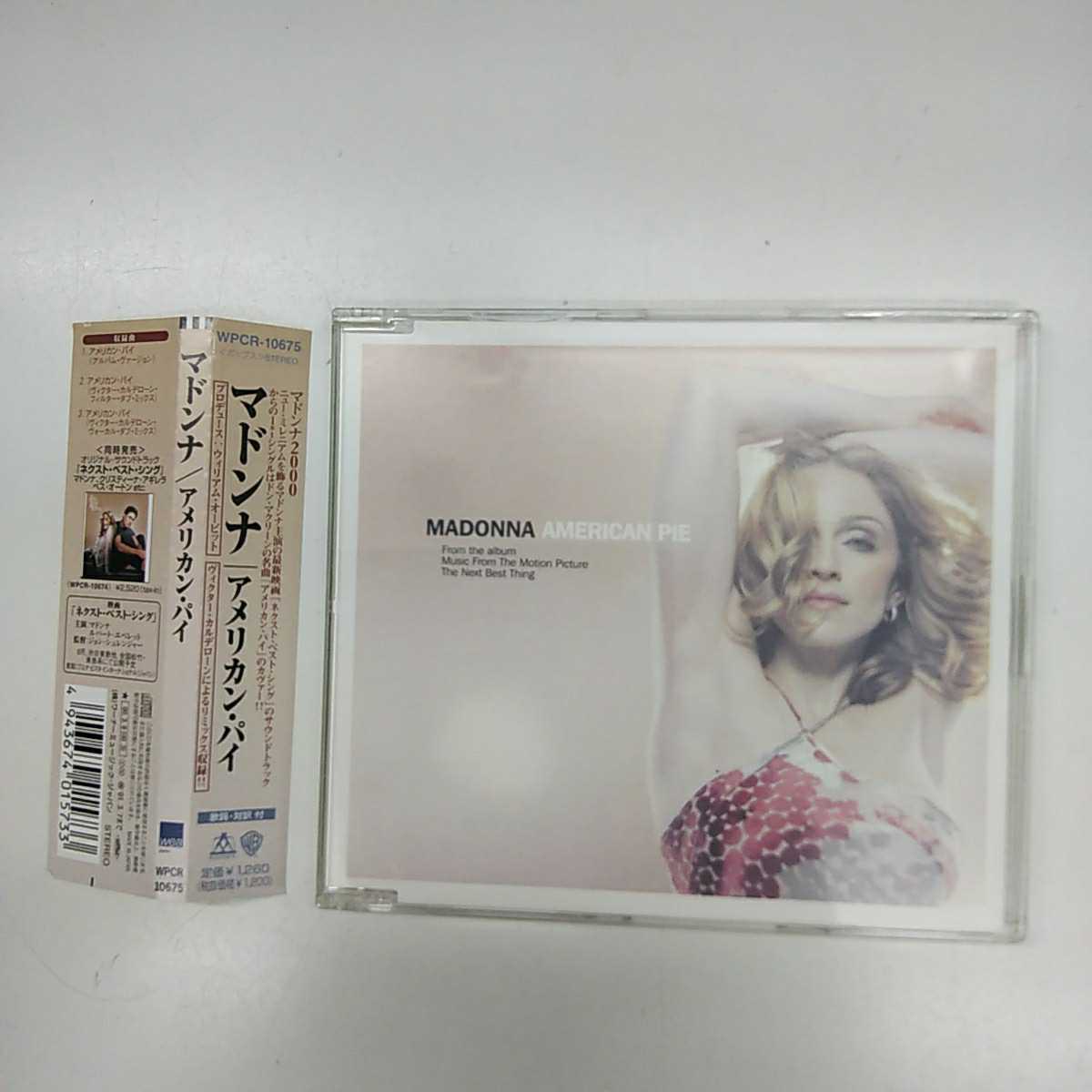 ♪ マドンナ　MADONNA　アメリカン・パイ　AMERICAN PIE　シングル CD　WPCR-10675_画像1