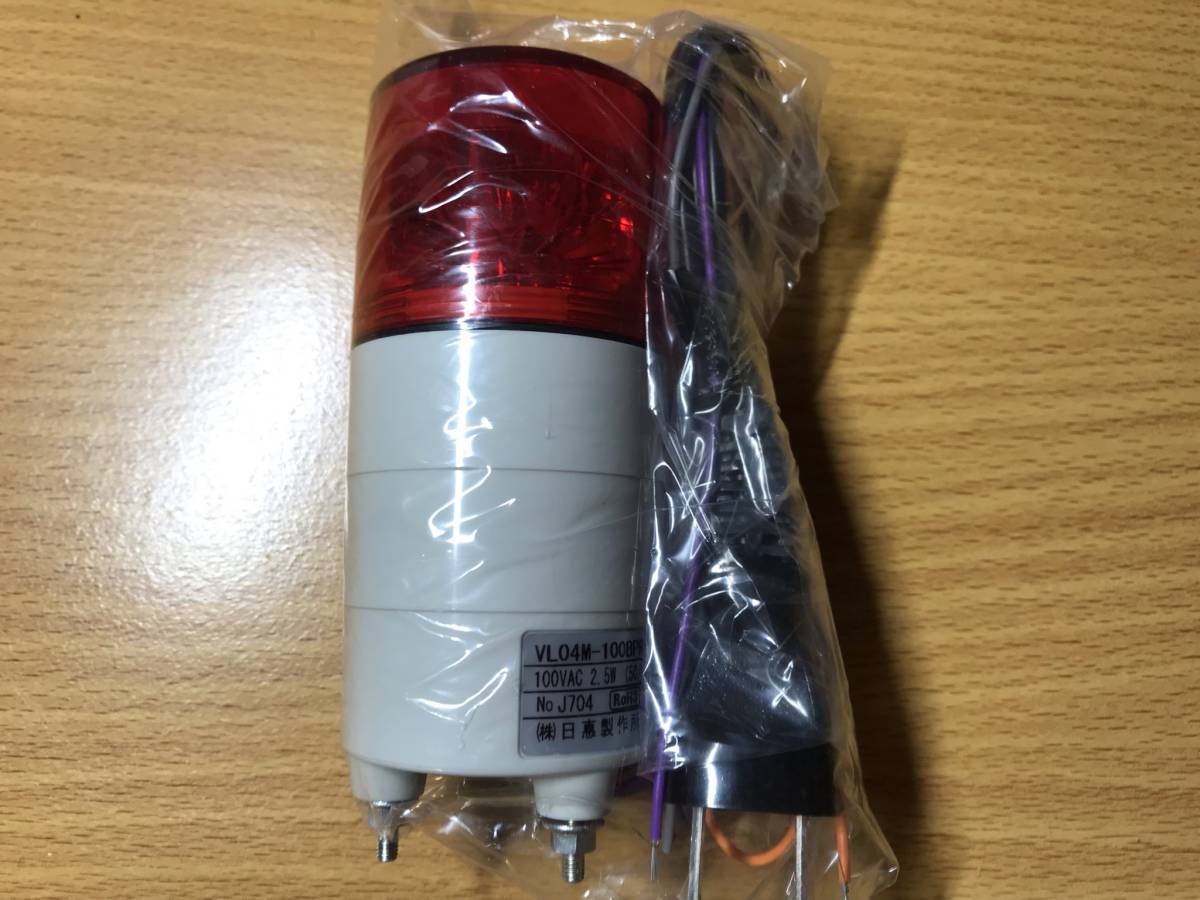 セール即納 ヤフオク! - 3台 日恵製作所 (NIKKEI) VL04M-100BPR (赤) LE... 人気超歓迎