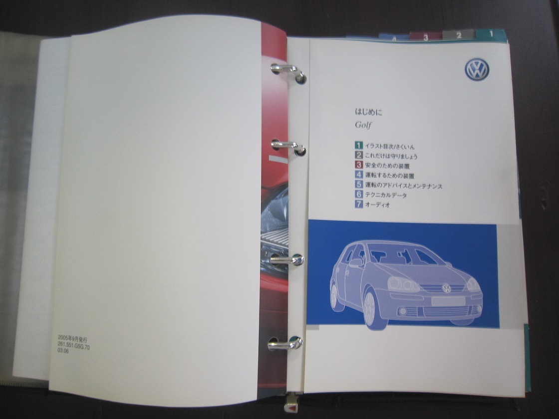 A9429☆フォルクスワーゲン　VW　ゴルフ　GTI　車検証入れ　取扱説明書　取説　_画像5