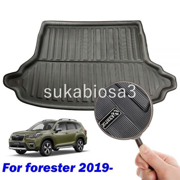 VC029: Subaru Forester trunk tray floor mat Subaru Forester for sk 2019 2020,5th generation only 
