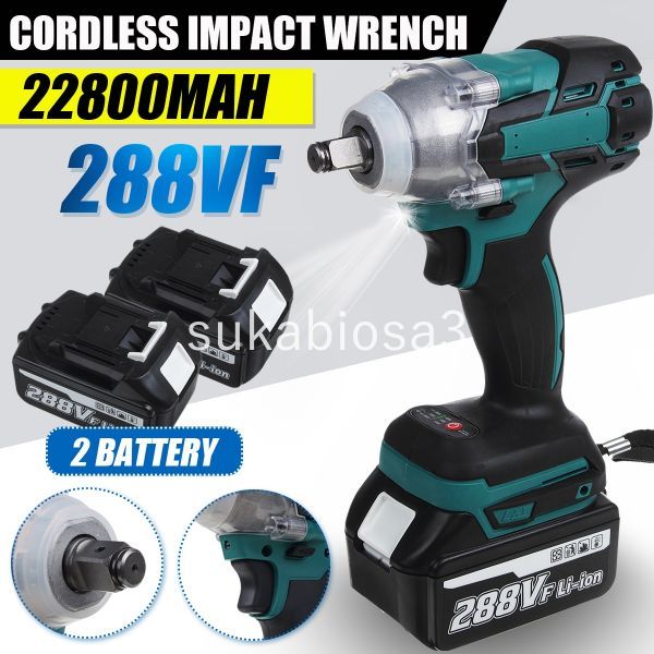 TA147:新22800 2600MAH 288VFブラシレス電動インパクトレンチ1/2リチウムイオン電池6200RPM 800