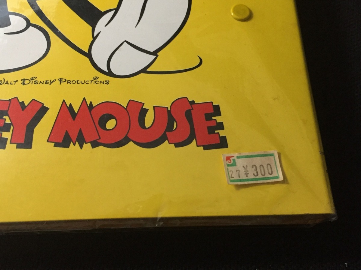 【ディズニー】【レトロ】ミッキーマウス B5サイズ〈ファイル〉《未使用》送料198円§t☆/m3_画像3