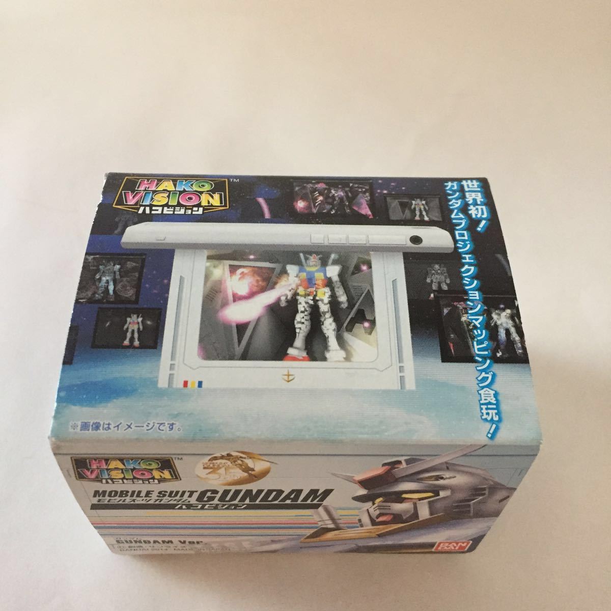 ハコビジョン モバイルスーツ ガンダム バージョン ver. 食玩 HAKO VISION MOBAILE SUIT GUNDAM BANDAI バンダイ 35th 新品 フィギュア_画像2