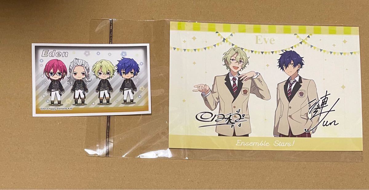 巴日和 漣ジュン 乱凪砂 七種茨 アルカナカード Eden あんスタ 巴日和 漣ジュン 乱凪砂 七種茨 アルカナカード Eden あんスタ