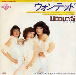 The Dooleys ザ・ドゥーリーズ / ウォンテッド 7インチ 1979 日本盤 ABBA アバ NOLANS ローラーディスコ _画像1