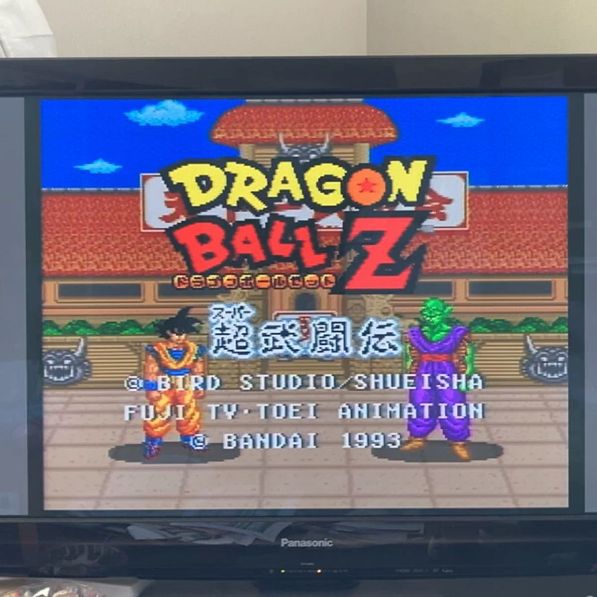 値下げ 動作確認済 ドラゴンボールZ超武闘伝 スーパーファミコンソフトのみ 箱・取扱説明書あり 任天堂