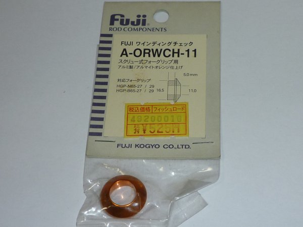 F063 Fujiワインディングチェック A-ORWCH-11 ②_画像1