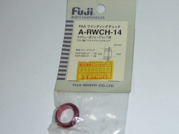 F090 Fujiワインディングチェック A-RWCH-14 ③_画像1