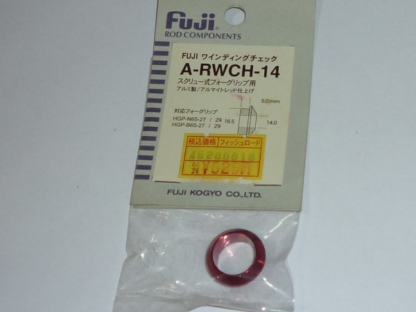 F090 Fujiワインディングチェック A-RWCH-14 ④_画像1