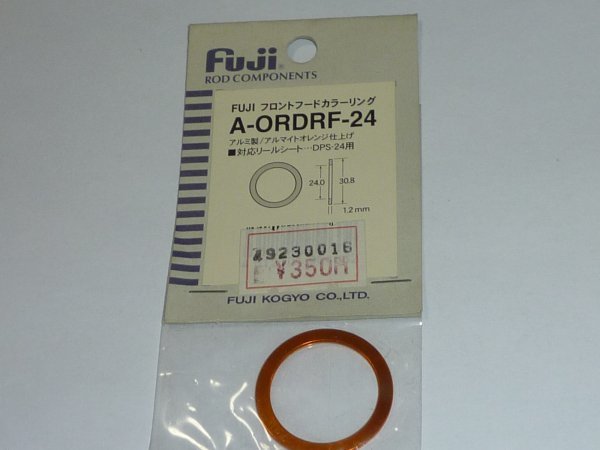F133 Fuji フロントフードカラーリング A-ORDRF-24 ③_画像1