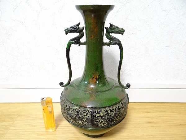 ヤフオク! - 希少 ビンテージ 高岡銅器 竜耳瑞鳥 青銅 銅製 花瓶 龍...